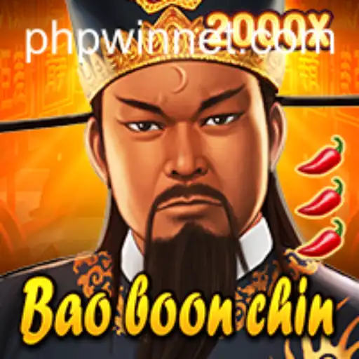 BaoBoonChin: Unraveling the Excitement with Phpwin